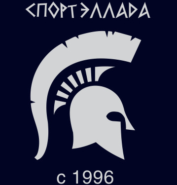 ООО "Спорт-Эллада"